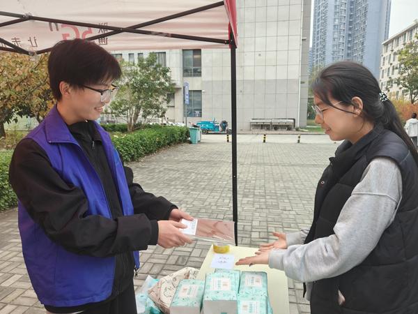 微信图片_20251029183901_1310_387